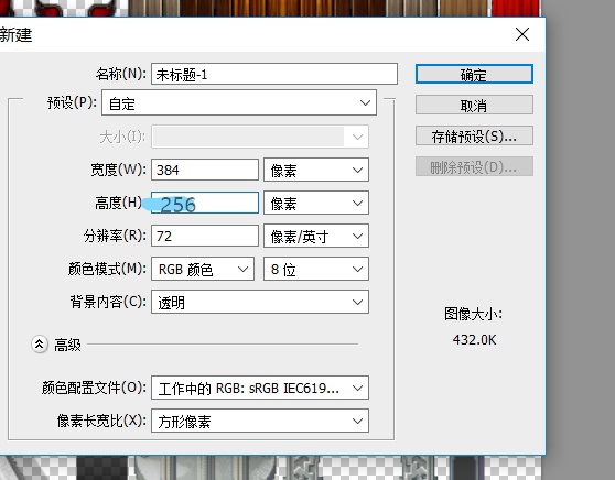 屏幕截图(43)_LI.jpg