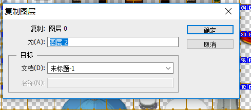 屏幕截图(45).png