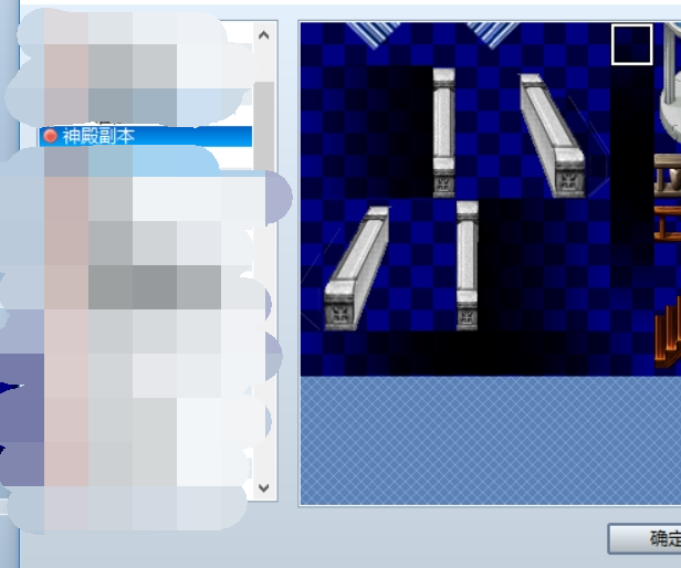屏幕截图(46).png