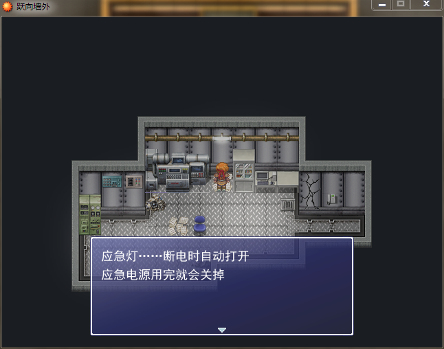 QQ浏览器截图20180806000625.png