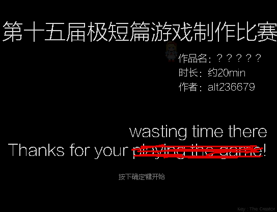 Snipaste_2018-08-06_00-10-57.png
