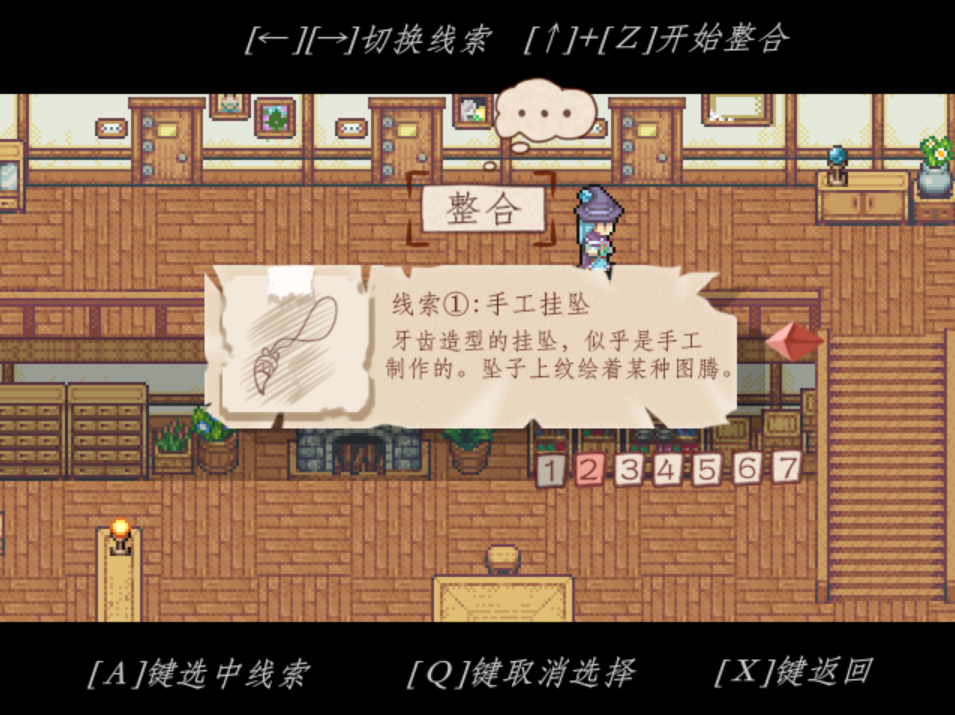 5.png