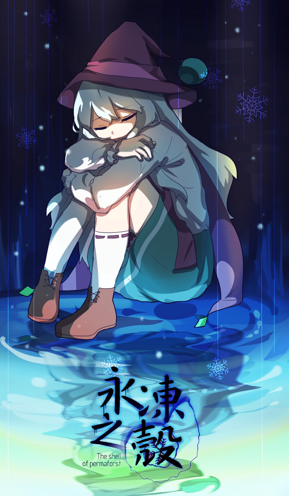 宣传图.png