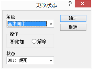 QQ截图20180806030524.png
