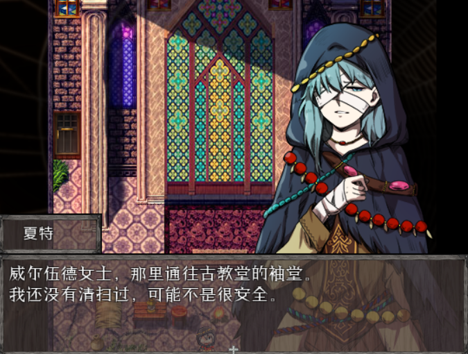 QQ图片20180806134700.png