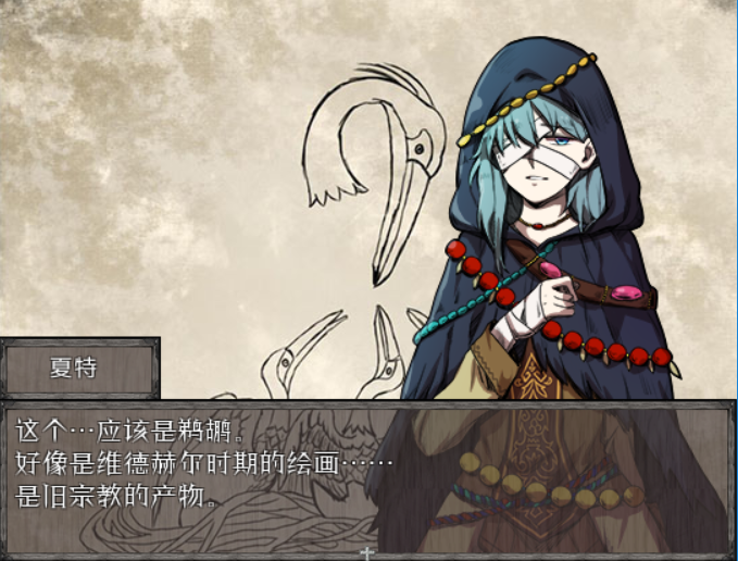 QQ图片20180806134905.png