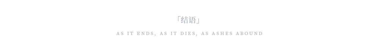 title_4.png
