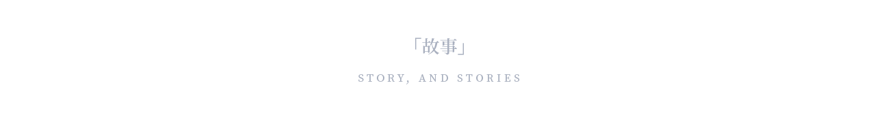 title_1.png