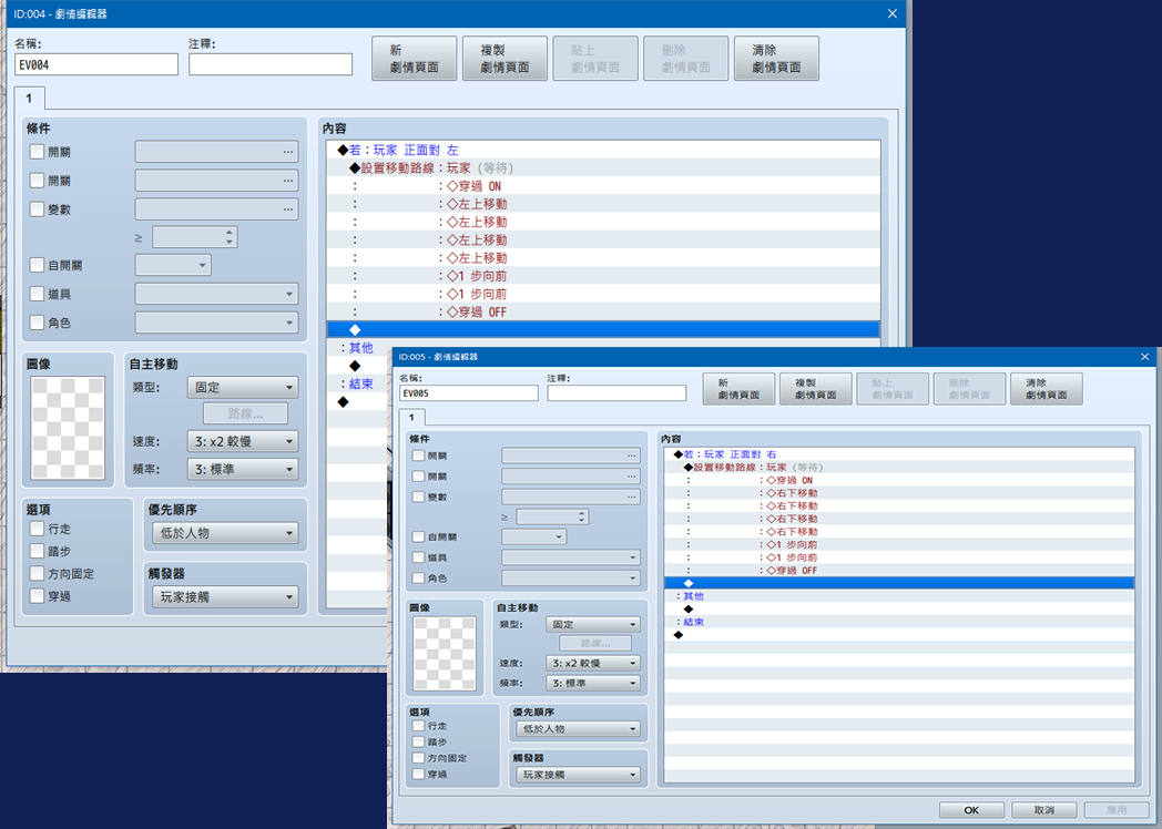 梯0.png