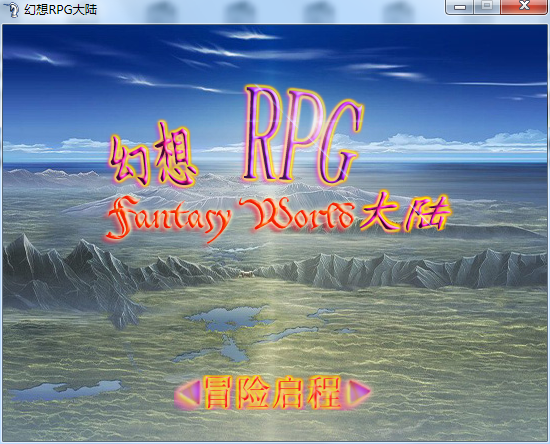 开始界面.png