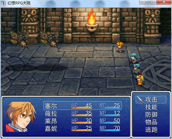 战斗画面.png