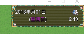 5FV_9JCKEK54UN8[EV9R}PH.png