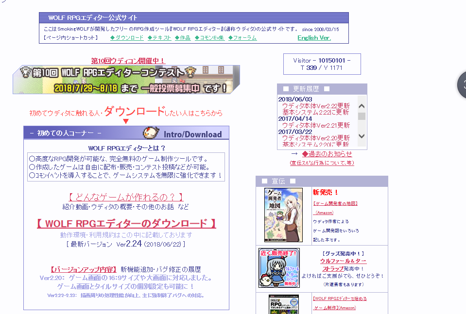 首页.PNG