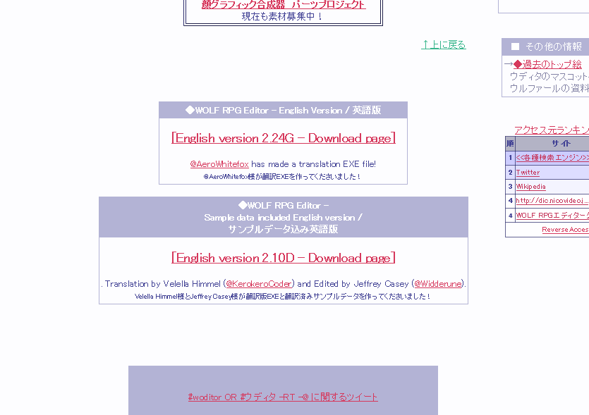 英语.PNG