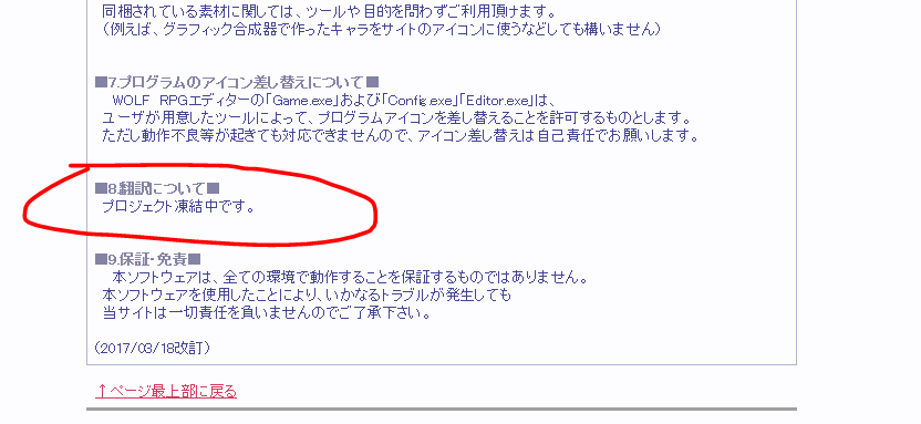 约束.PNG
