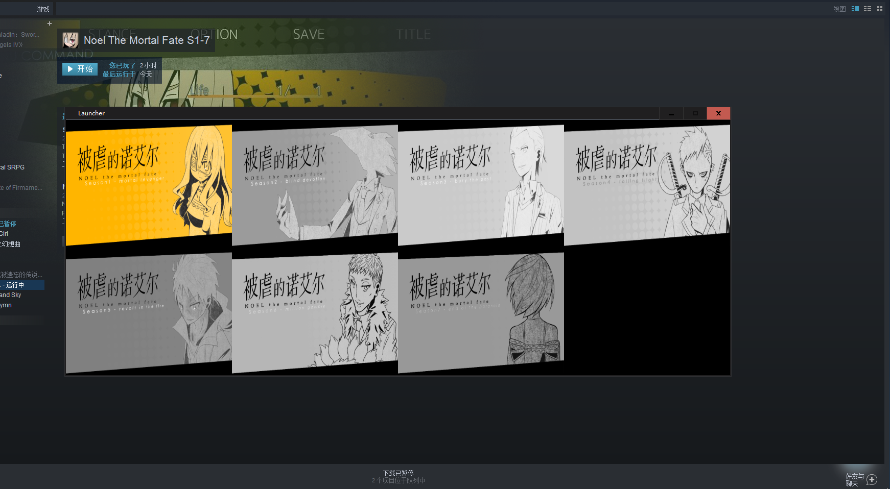 143.png