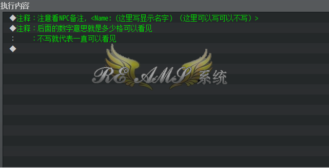 中文的配图.png