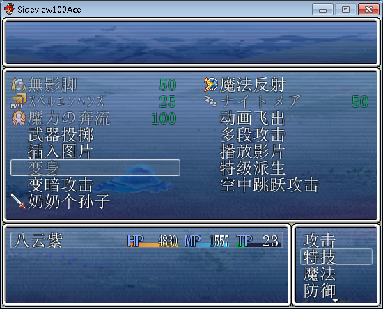 QQ图片20180812150414.png
