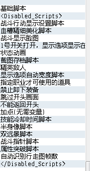 QQ图片20180812150607.png