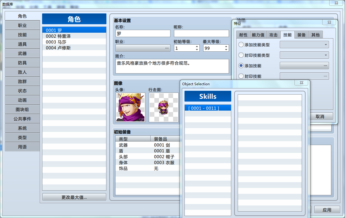 360截图164408119813495.png