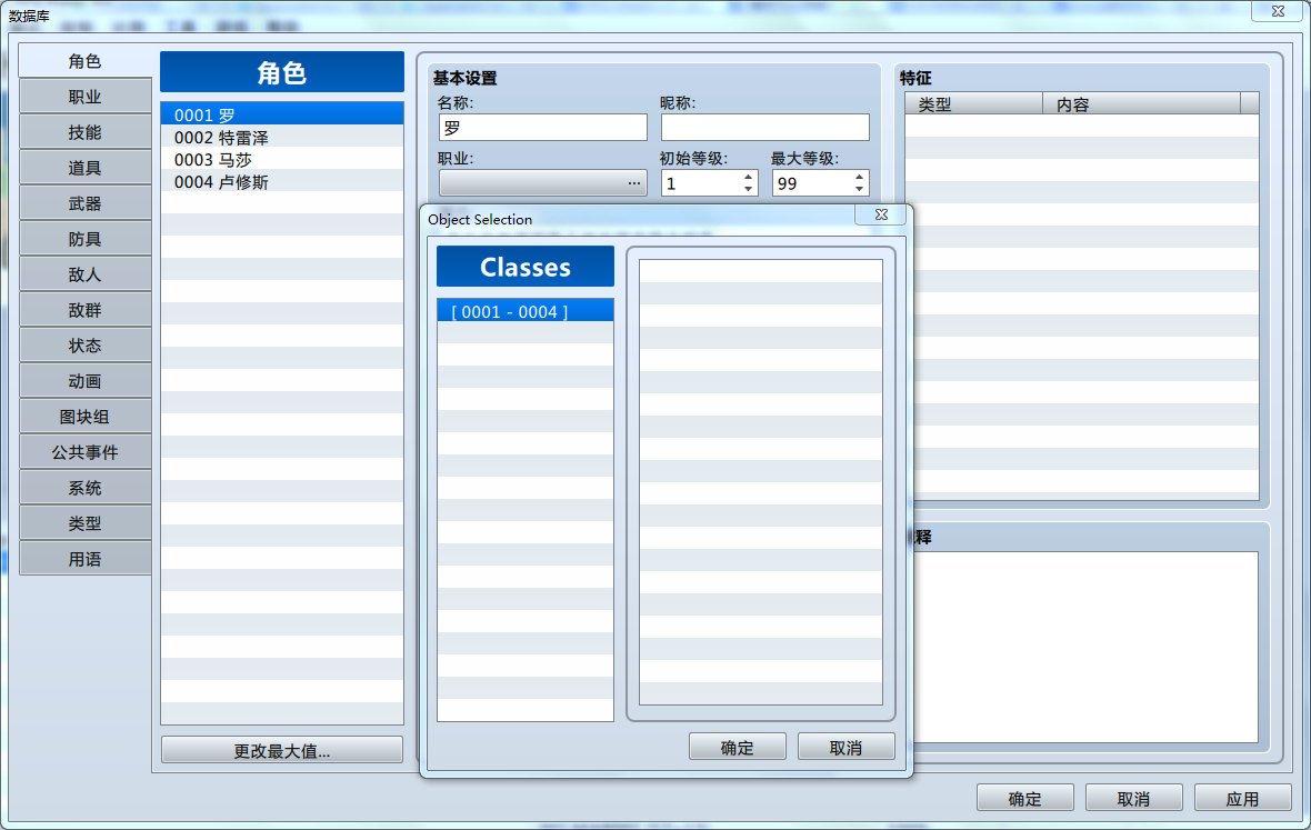 360截图161711088391107.png