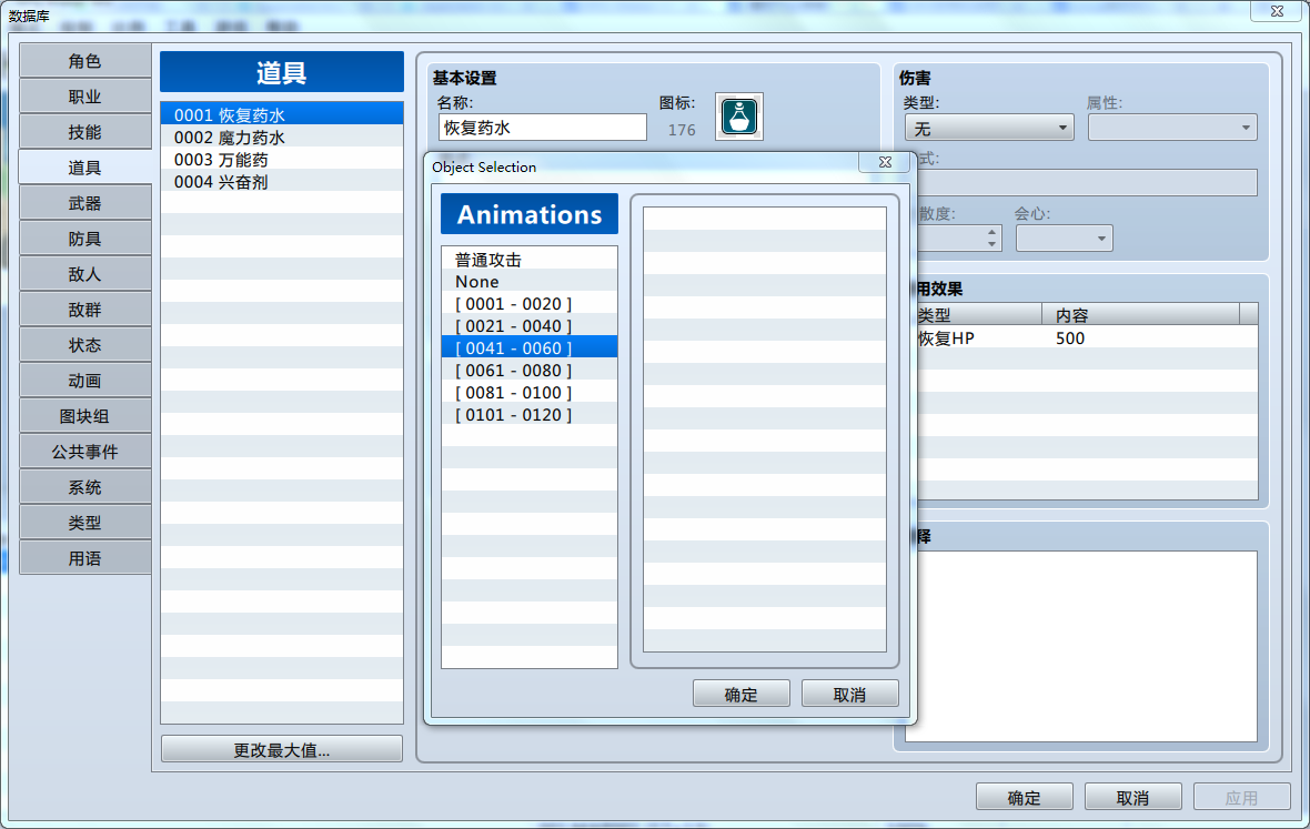 360截图16310321567271.png