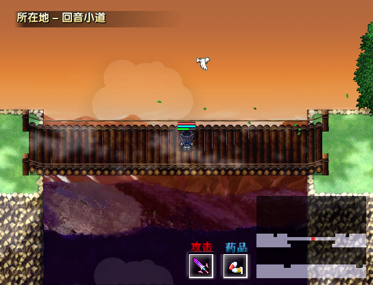 Screenshot - 001.png