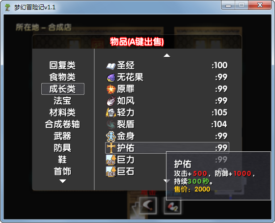 3.png
