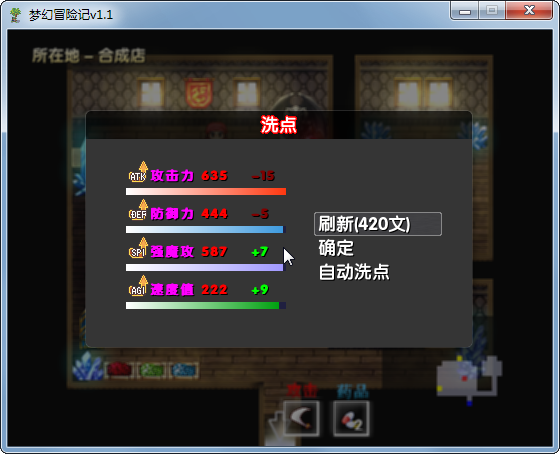 6.png