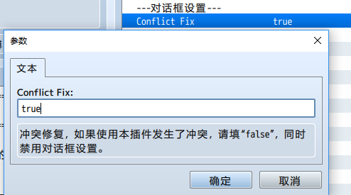 QQ图片20180814233035.png
