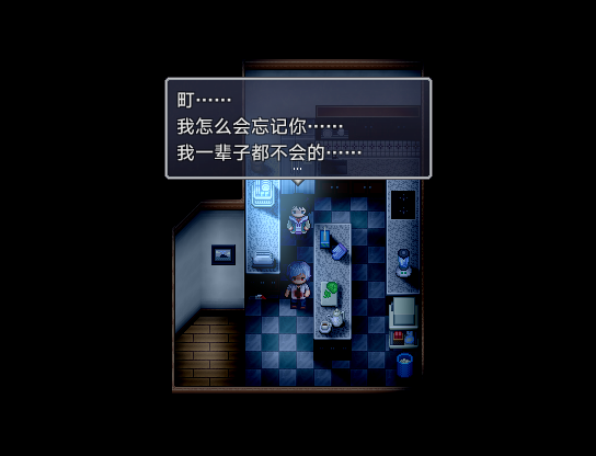 pre2.png