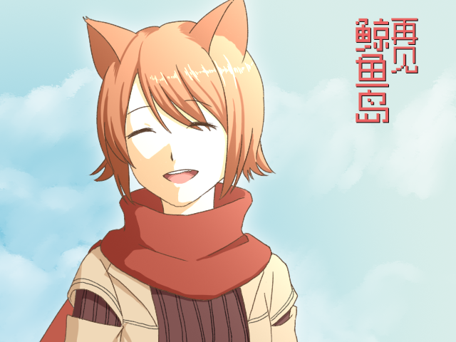 封面暂定