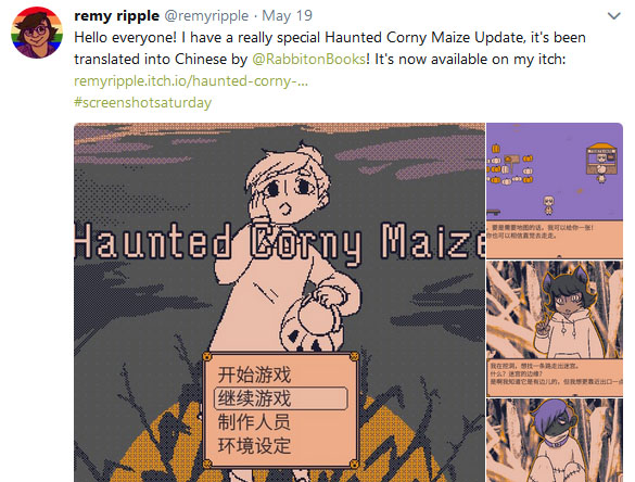 per-maze.jpg