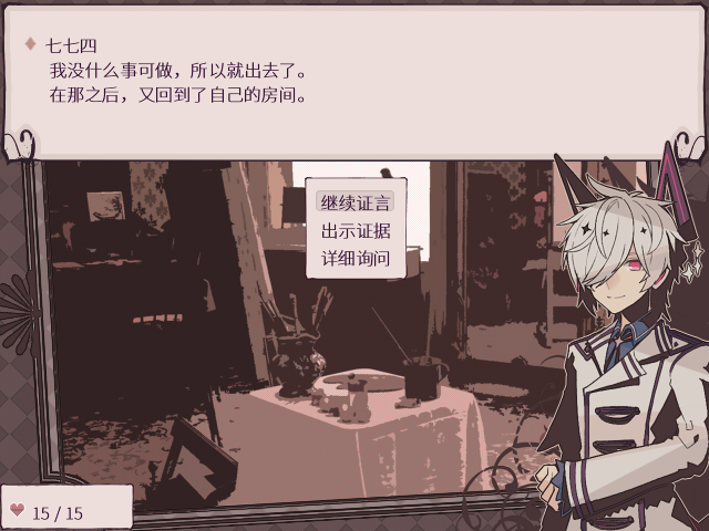 ScreenShot_2018_0711_14_44_21.png