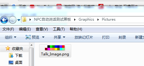 QQ截图20180818202042.png