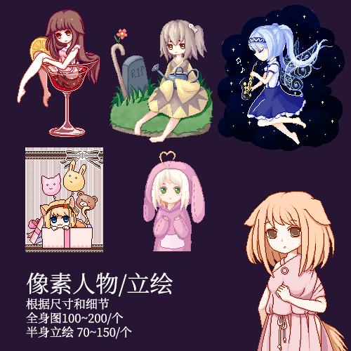 4.png