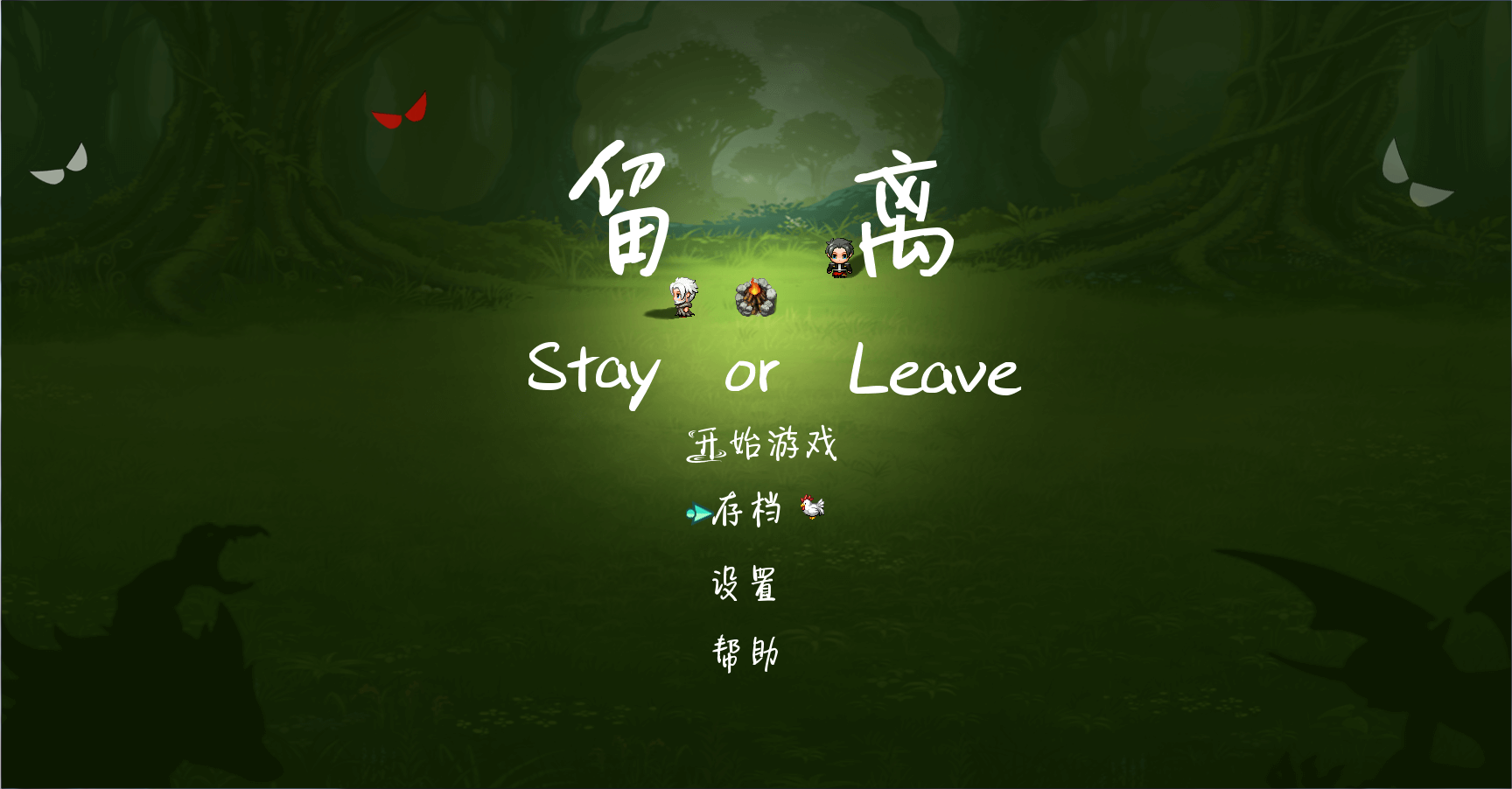 标题.png