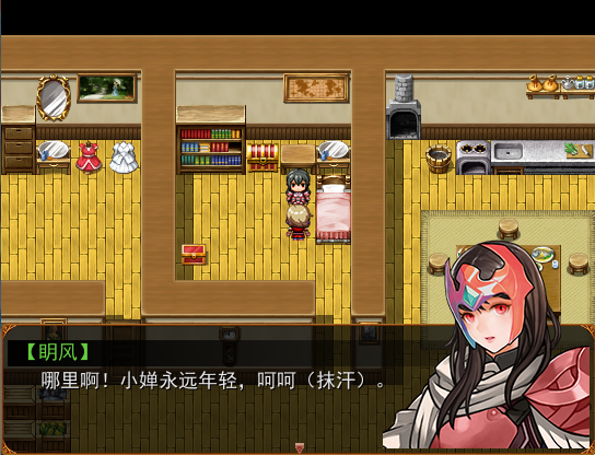 QQ截图20180820144116.png