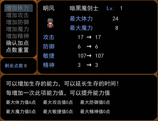 QQ截图20180820144211.png