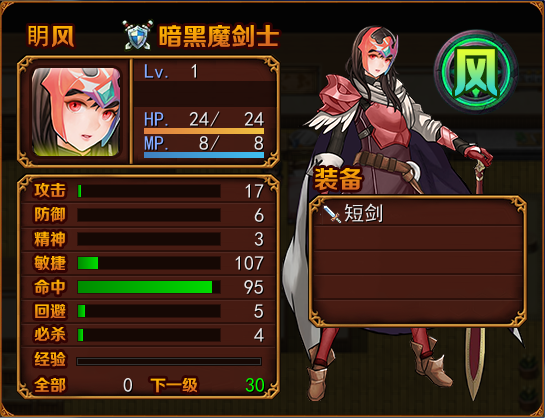 QQ截图20180820144153.png
