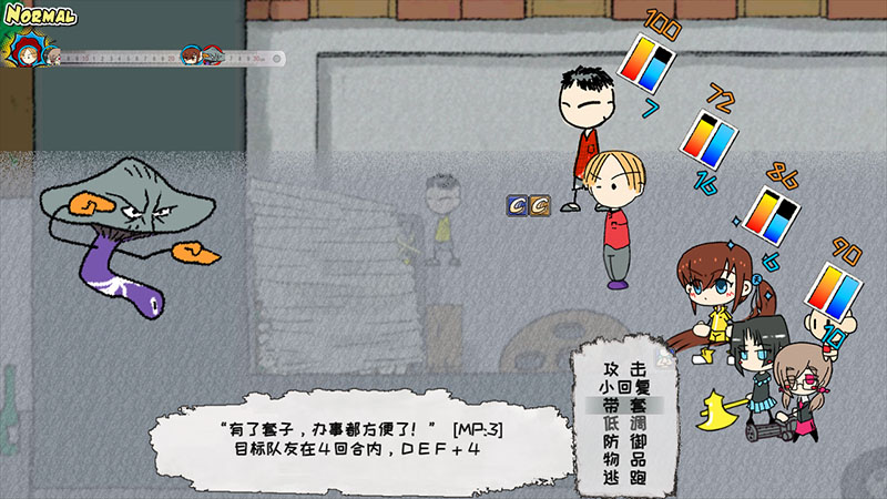 Screen_s4.jpg