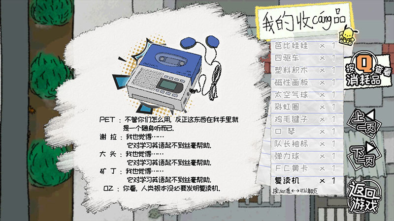 Screen_s6.jpg