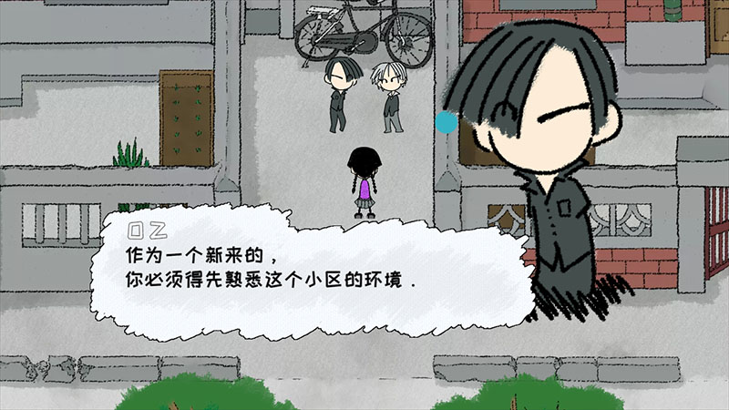Screen_s2.jpg