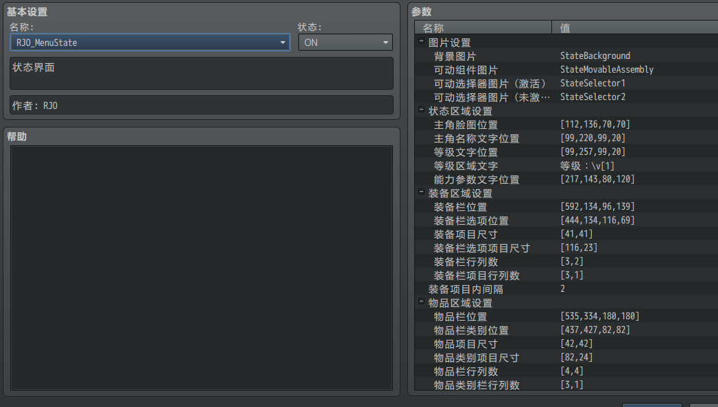 @C7C`X[RC85_H]%VZA1)9_2.png