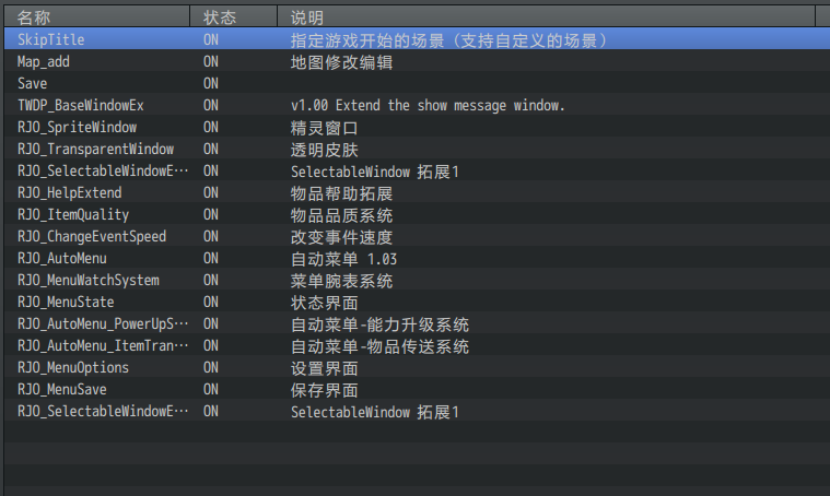 `7M7[2KV_K2QT}1(BO]UP6P.png