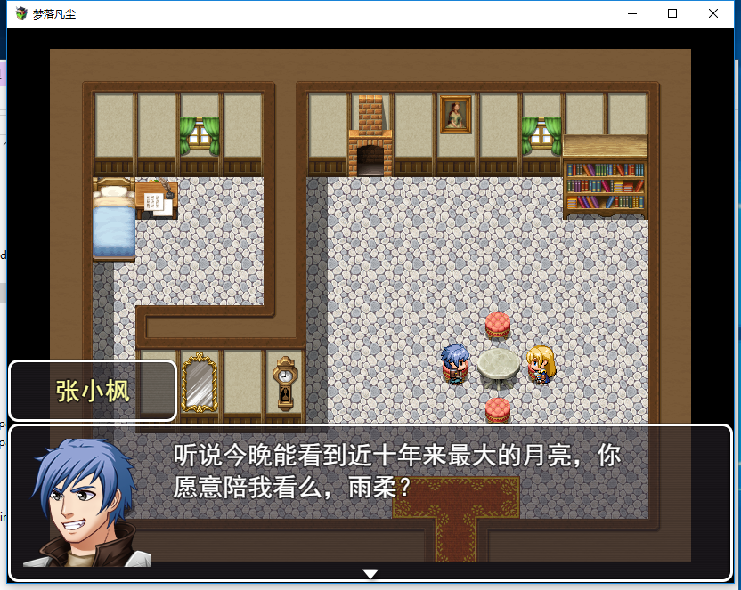 QQ图片20180821160116.png