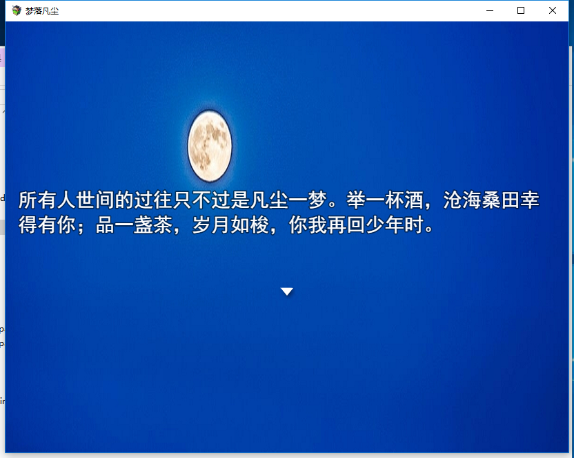 QQ图片20180821160058.png