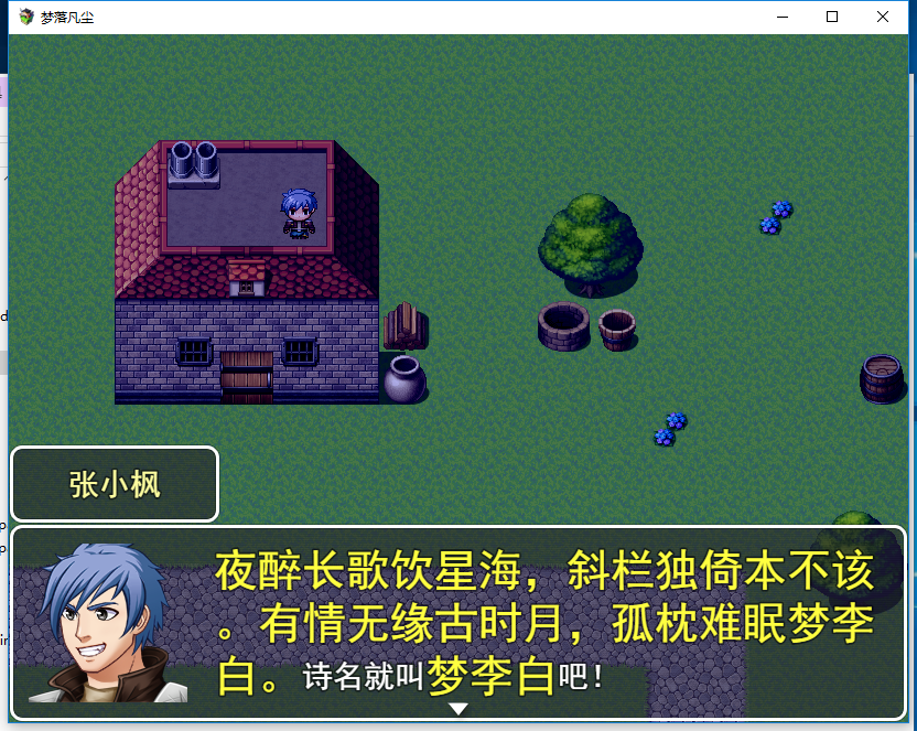 QQ图片20180821160233.png