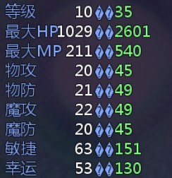 问题.jpg