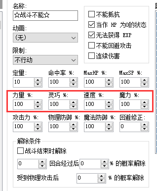 QQ图片20180822125049.png